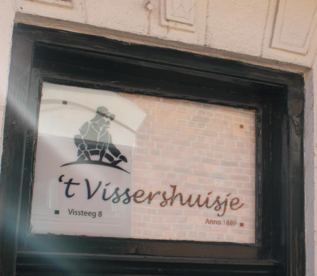 Historisch Vakantiehuisje Terneuzen Exterior photo